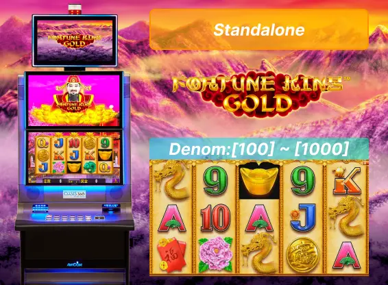88 Fortunes, 88포춘, 다복이, 다복다재, Duo Fu Duo Cai, 진지바오, 진진바오슬롯, Jin Ji Bao Xi, 라이징포춘, Rising Fortune, 5Dragon, 5드래곤, 슬롯게임, 슬롯머신,